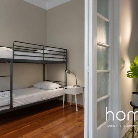 Nemeseos 1St Floor Homm Apartment With Roof Garden And Wading Pool Atény Exteriér fotografie