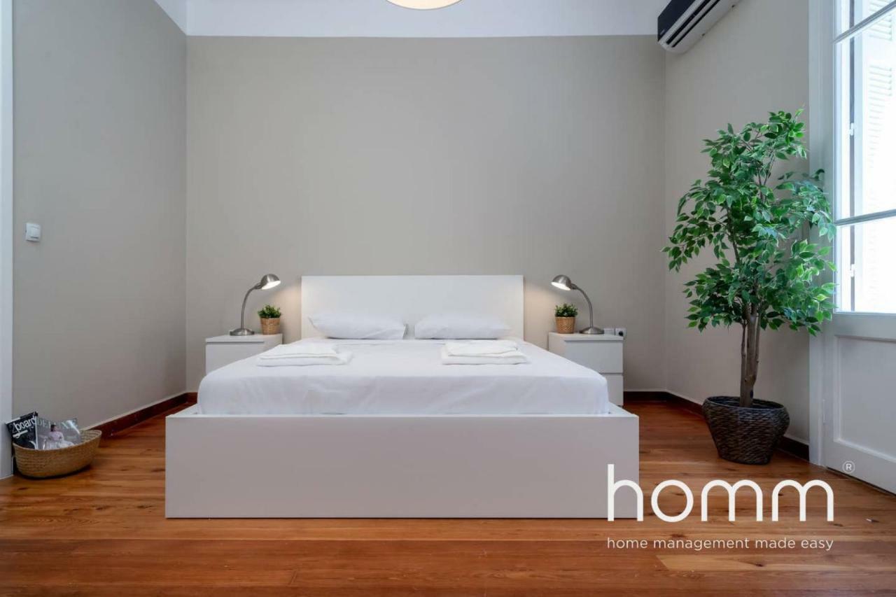 Nemeseos 1St Floor Homm Apartment With Roof Garden And Wading Pool Atény Exteriér fotografie