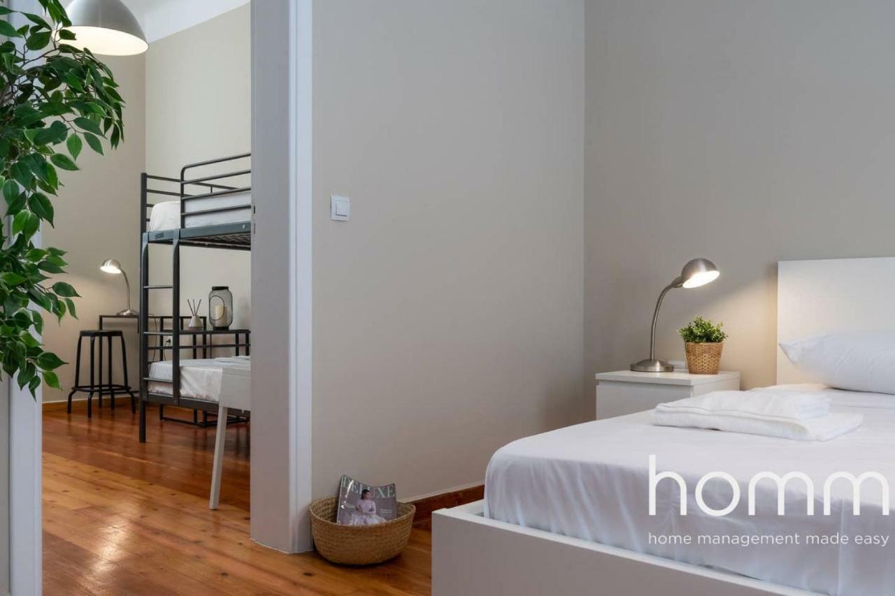 Nemeseos 1St Floor Homm Apartment With Roof Garden And Wading Pool Atény Exteriér fotografie