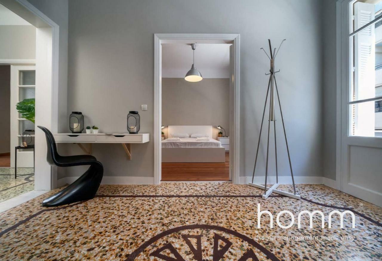 Nemeseos 1St Floor Homm Apartment With Roof Garden And Wading Pool Atény Exteriér fotografie