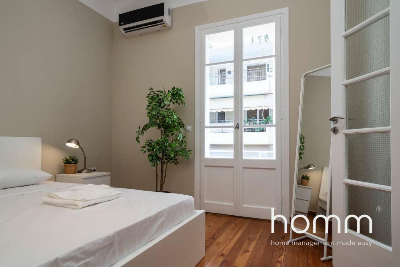 Nemeseos 1St Floor Homm Apartment With Roof Garden And Wading Pool Atény Exteriér fotografie