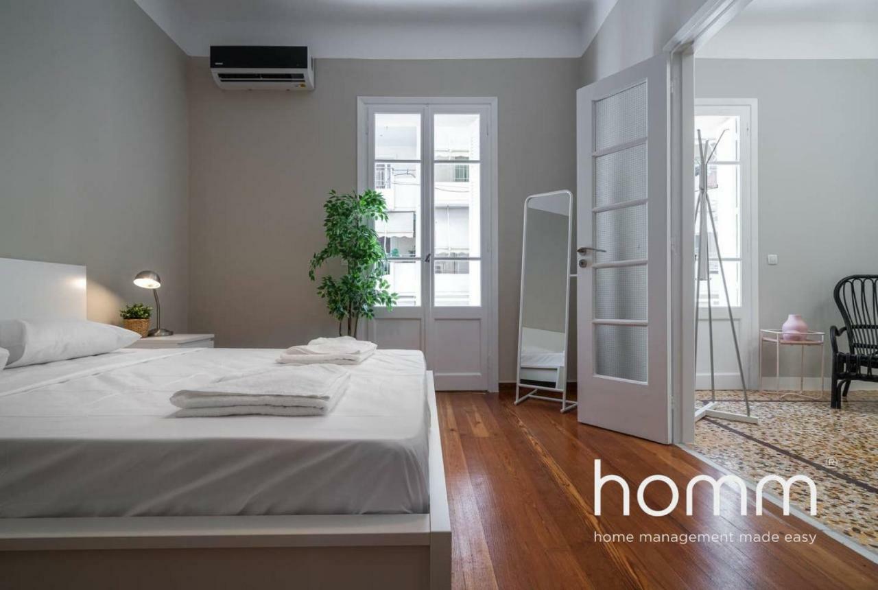 Nemeseos 1St Floor Homm Apartment With Roof Garden And Wading Pool Atény Exteriér fotografie