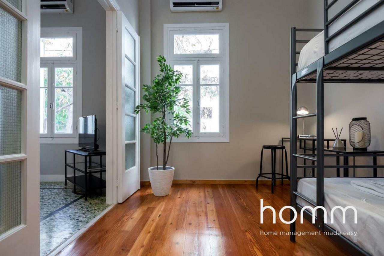 Nemeseos 1St Floor Homm Apartment With Roof Garden And Wading Pool Atény Exteriér fotografie